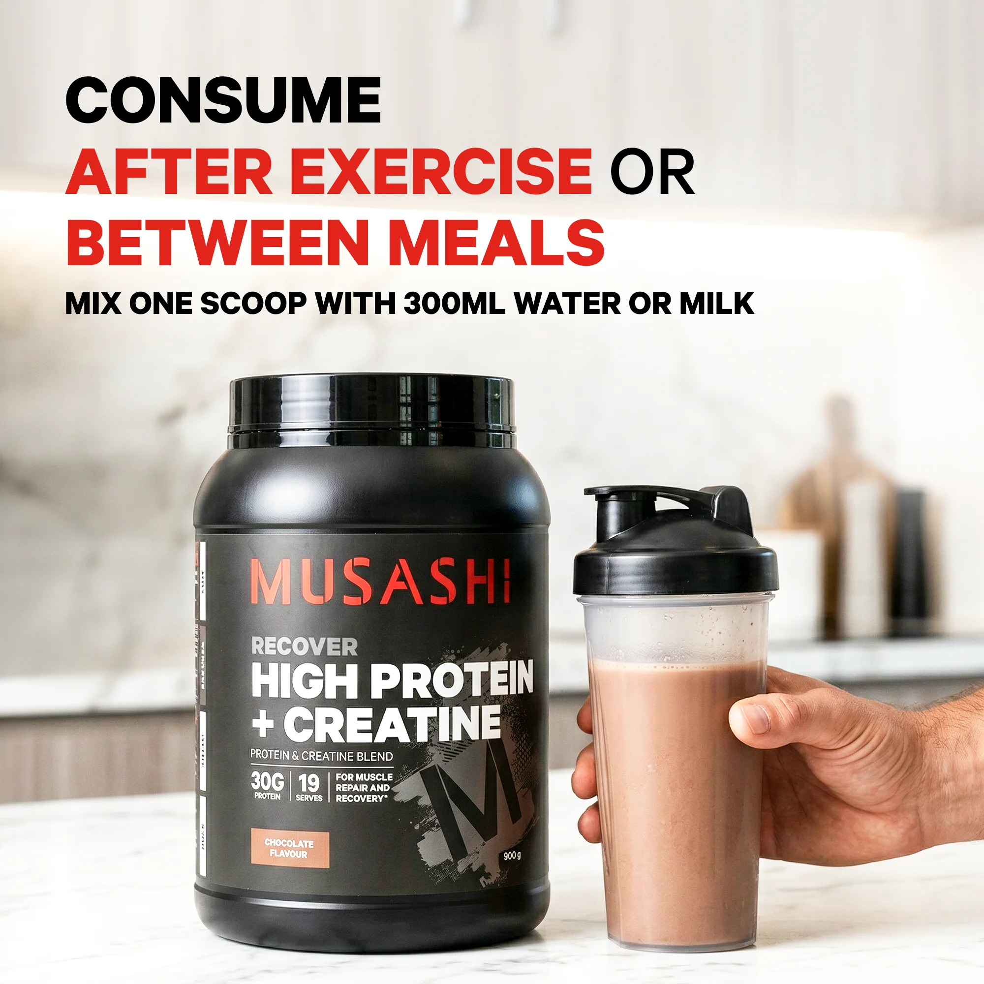 High Protein + Creatine - Image 6
